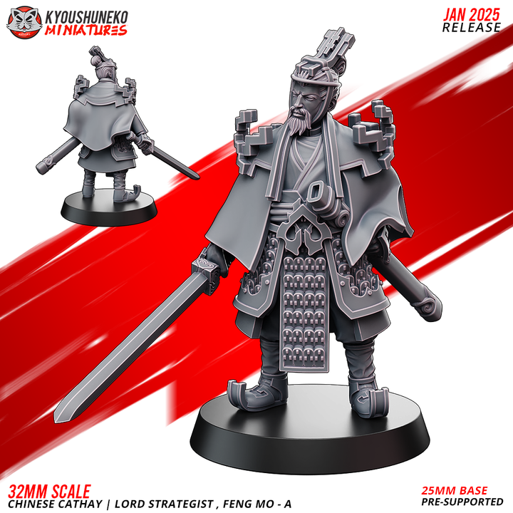 Feng Mo - A , Lord Strategist | Chinese Cathay by Kyoushuneko Miniatures – 32mm Wargaming Scale