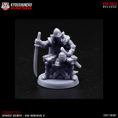 Japanese Daimyo Oda Nobuhide A by Kyoushuneko Miniatures – 32mm Wargaming Scale