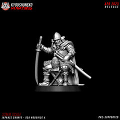 Japanese Daimyo Oda Nobuhide A by Kyoushuneko Miniatures – 32mm Wargaming Scale